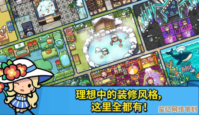 格来云游戏：畅享无限可能，开启你的云端游戏乐园