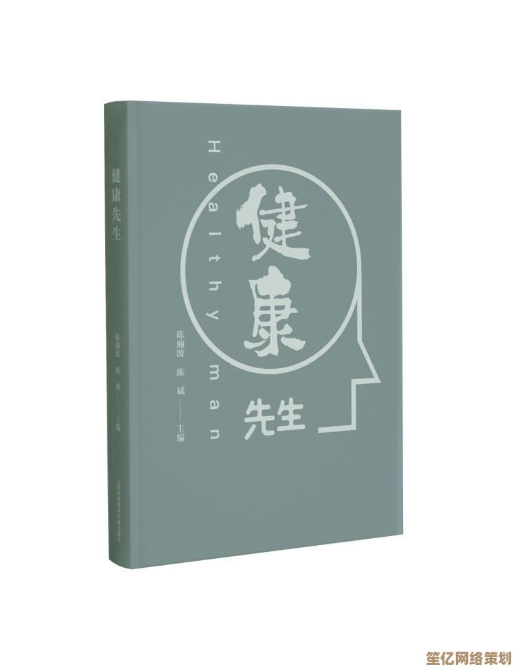 跟着主编学设置电脑开机密码，轻松守护您的数据安全