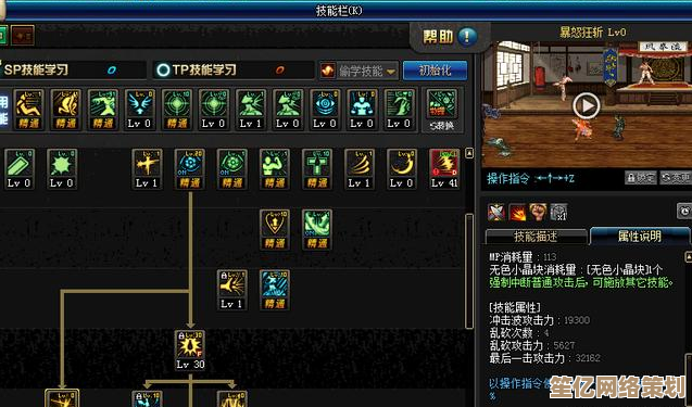 2025剑之川巅峰对决：诸葛玲珑技能特效与连招策略详解