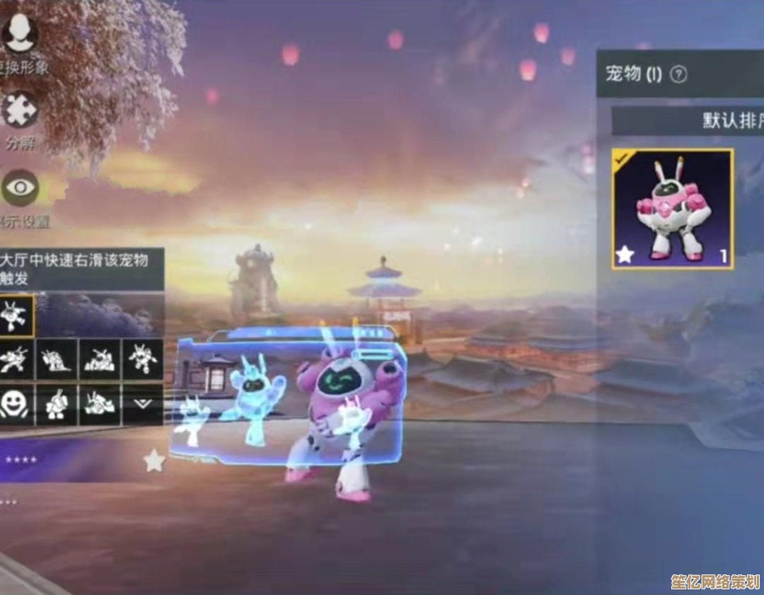 小鱼教您轻松掌握电脑截图技巧，多种方法一网打尽