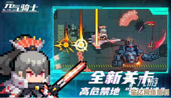 2025精选不肝不氪手游合集，免费长期畅玩，经典耐玩无压力