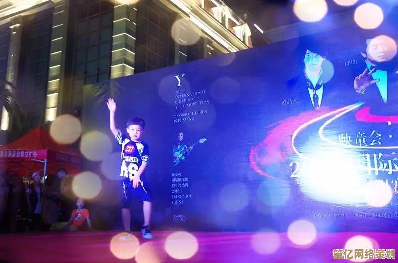 未来舞台已就绪：2025闪艺攻略助你才艺全面绽放