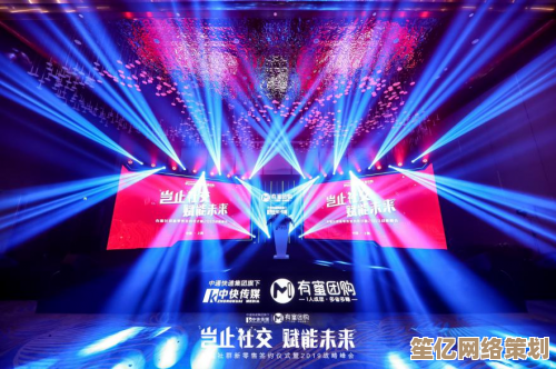 未来舞台已就绪：2025闪艺攻略助你才艺全面绽放