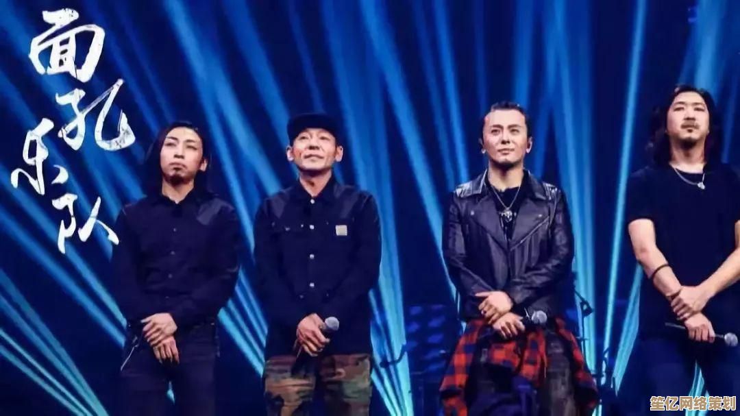 emo是什么意思？探索情感文化背后的深层含义与心理影响