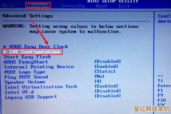 电脑蓝屏代码0x0000007b故障排除：详细步骤与实用修复指南