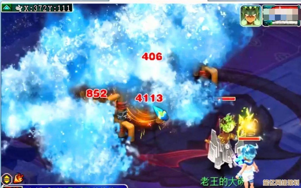 深入解析《梦幻西游》阎罗王技能2025版，鬼道法术实战应用！