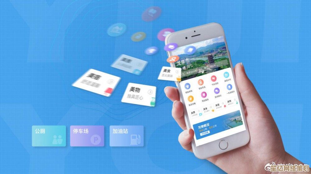 轻松畅享一键登录，畅游智能世界更省心更高效