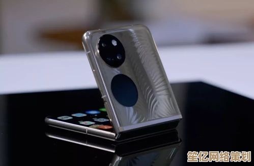华为折叠手机：科技革新引领未来智能生活新篇章
