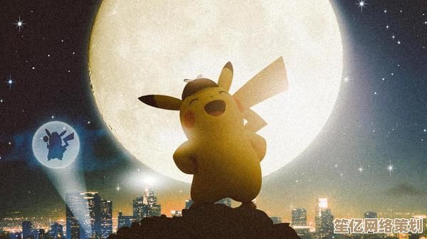 《宝可梦传说ZA》官宣联动Pokemon HOME，2025年全新云端存储功能上线