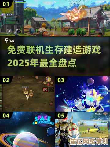 探索村落人生2025联机玩法：沉浸式全息技术+自定义职业，打造你的理想村落！