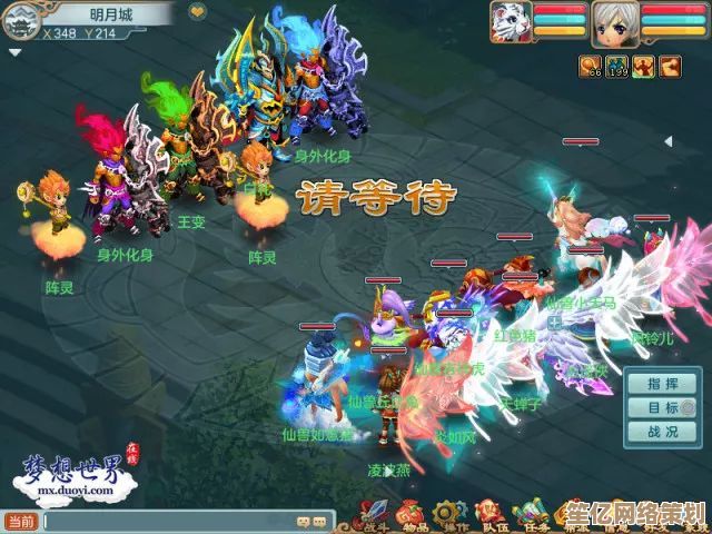 2025年寻仙第五类坐骑终极排行，最强神兽花落谁家？