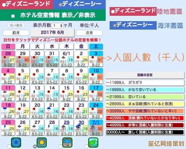 玩转打字游戏挑战，快乐提升打字速度，轻松进阶打字高手！