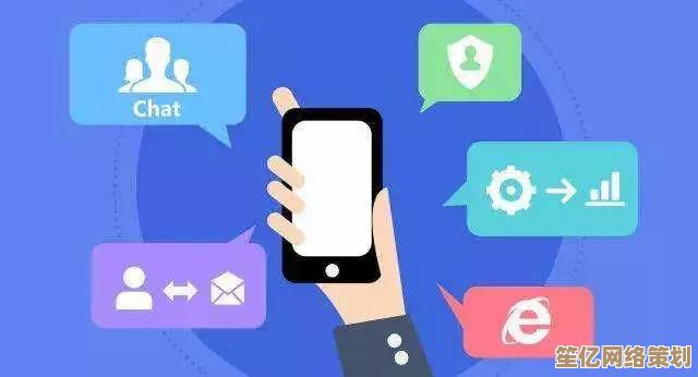 手机隐私保护与效率提升：实用技巧全面指南