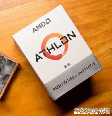 显卡天梯图详解：从核显性能分析到实用选购建议一网打尽