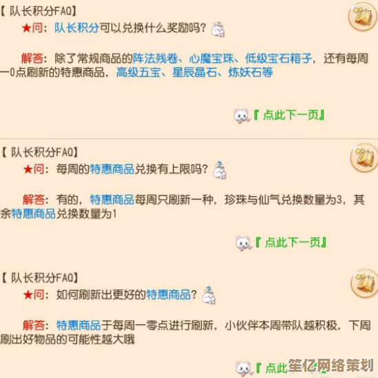 2025年山海洪荒卷最新兑换码大全及亲测领取攻略，助你轻松解锁珍稀资源！