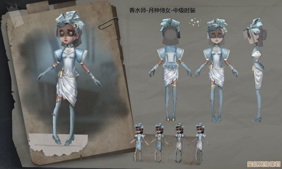 新赛季分析：第五人格祭祀和调香师，2025年买谁更厉害？