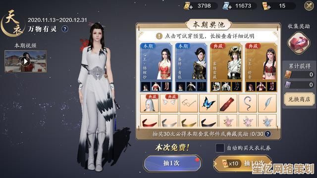 2025年热门免广告换装游戏盘点 自由搭配时装不插播广告