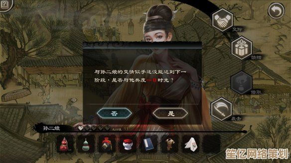 侠客五毒教2025揭秘：暗影中的毒术大师与未来江湖策略