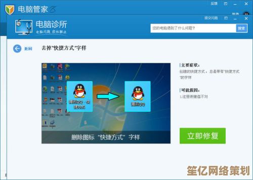 手机黑屏死机自救指南：实用恢复步骤与解决方案