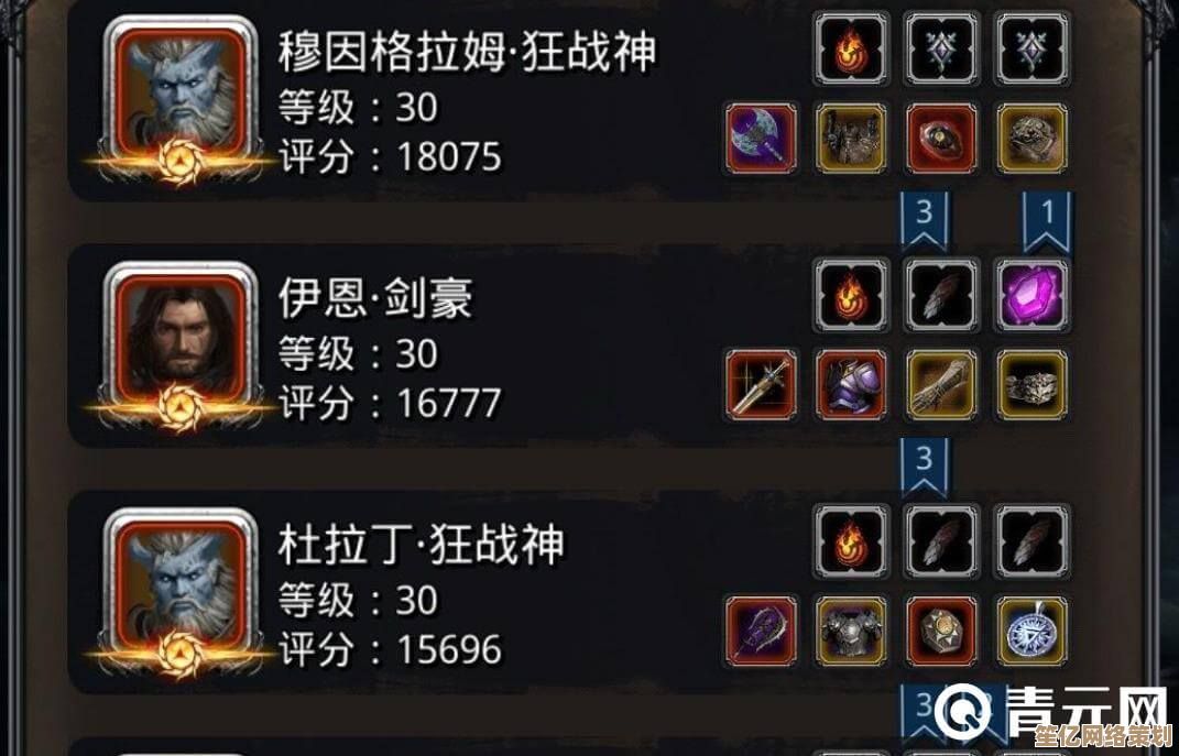 地下城堡2最新推图阵容解析，2025年版本强势英雄搭配！