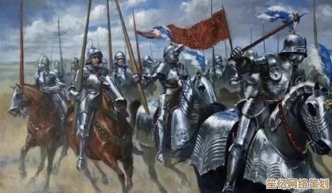 骑士的荣耀征途：以使命铸就信仰，在救赎中重燃希望之光