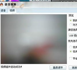 手机屏幕突现黑白模式，背后原因引发用户热议