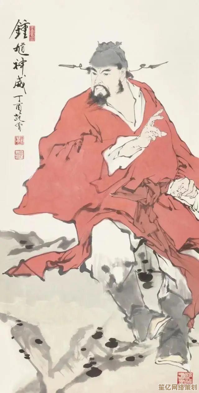 2025《无悔华夏》钟馗主题PV首曝，解锁限定服饰与羁绊剧情