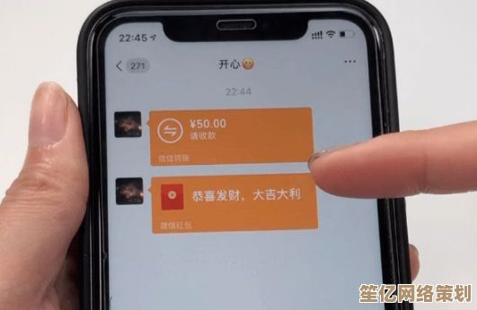 想让微信红包到账更有趣？教你自定义提示音效步骤