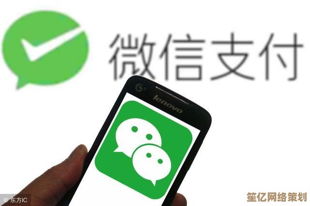 微信提现免手续费实用技巧，轻松节省每一笔支出