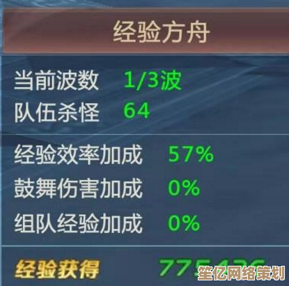 2025年破晓九天新手指南：从零起步的快速进阶秘籍