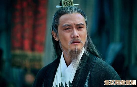 2025沉浸式通关《圣三国蜀汉传》五行炼狱金水土全解析