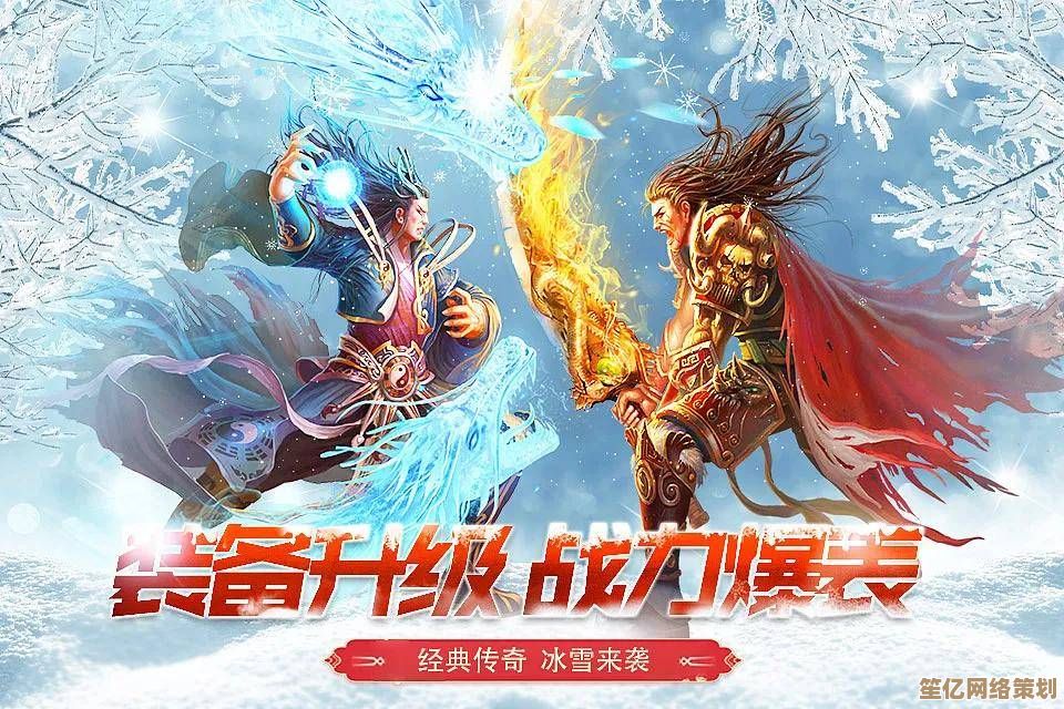 告别重复劳作！天神战-送红将》2025年革新机制，享受策略乐趣！