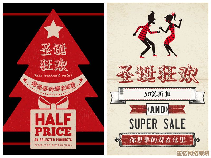 专业设计图标合集，助您打造与众不同的创意风格与品牌形象