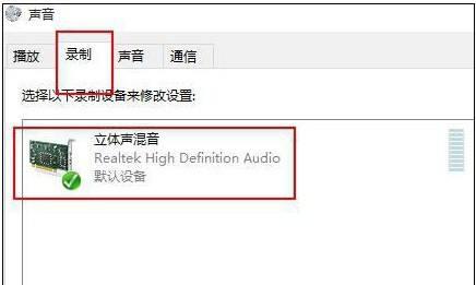 详解电脑耳机无声难题：2025年实用设置技巧与声音恢复教程