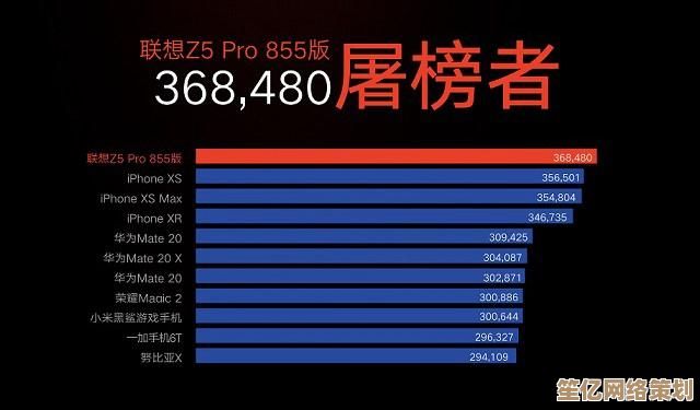 全面解析笔记本CPU天梯图：助你精准锁定高性价比处理器选择
