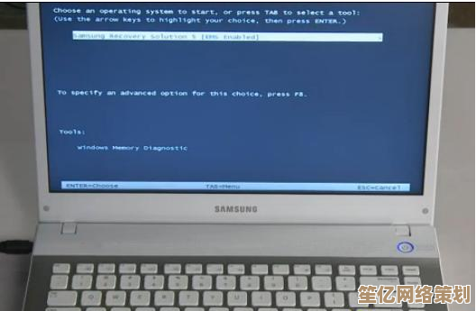 掌握笔记本一键还原技巧，小鱼详细步骤教学