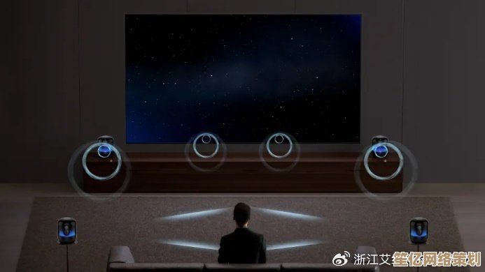 臻选组合音响系统，呈现细腻音质与沉浸式听觉体验