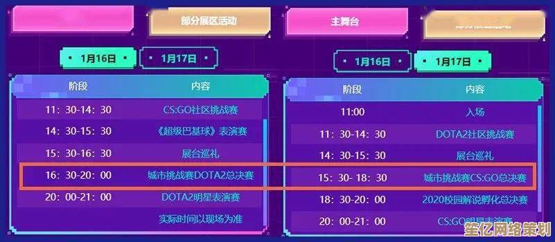 2025年终极角逐全球服预约下载正式启动，尽享极致竞技体验！