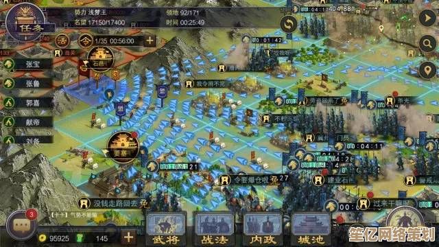 未来战场突破！率土之滨超远距离征伐2025智能攻略解析