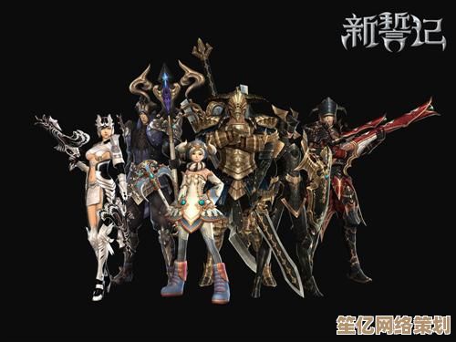 2025新誓记革新登场！快节奏对战+智能辅助，新人一键畅玩