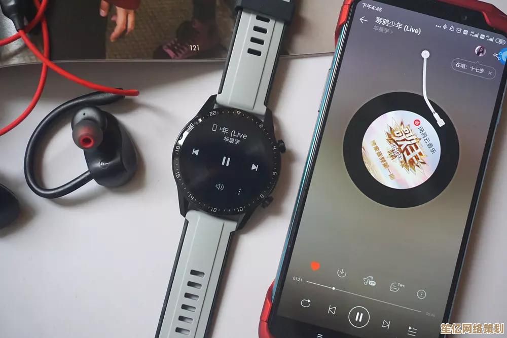 华为智能手表运动健康功能问题排查与使用技巧分享