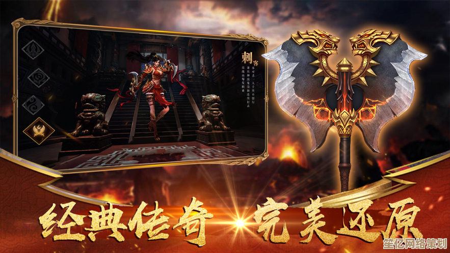 揭秘斗罗大陆猎魂世界武魂融合技高效发动技巧2025版
