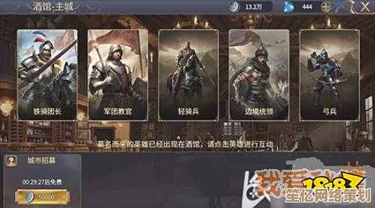 2025年新版本圣骑士获取指南，高级任务与兑换码独家解析！