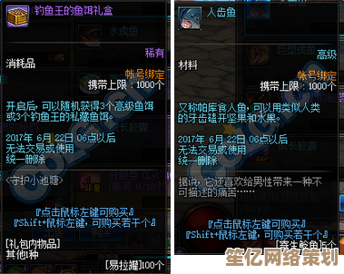地下城提灯2025公测震撼开启，独家兑换码福利即刻解锁！