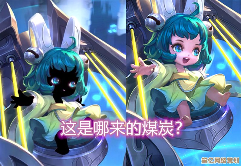 科技美学再升级！蔡文姬蒸汽鸣音时装2025年度玩法细节揭秘