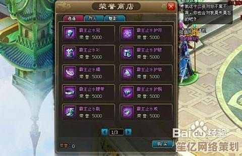 遮天凡尘一叶2025最新元素融合阵容搭配技巧分享