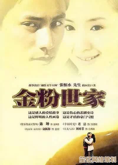 系统更新后恢复旧版电脑系统的详细方法与注意事项