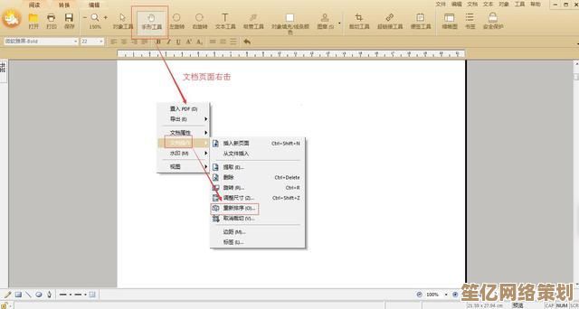 掌握批处理命令删除文件：小鱼的实用教程与操作指南