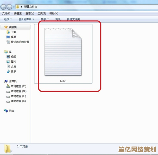 掌握批处理命令删除文件：小鱼的实用教程与操作指南
