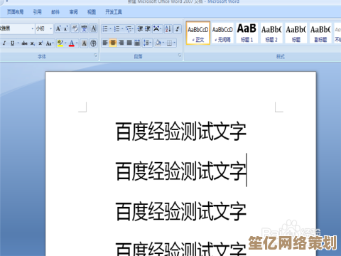 掌握批处理命令删除文件：小鱼的实用教程与操作指南